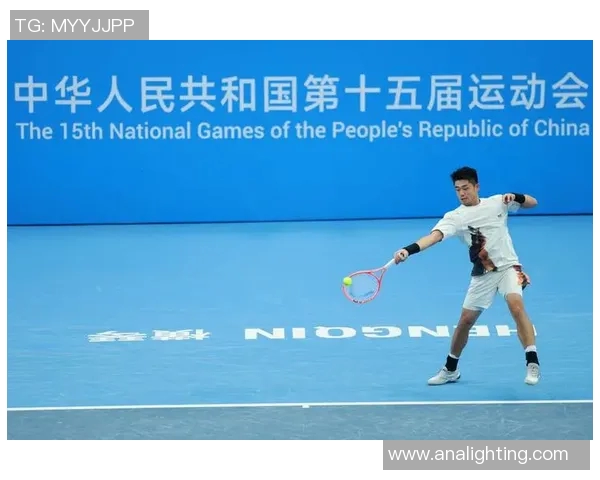 上海网球队全运会精彩表现分析与实力评估